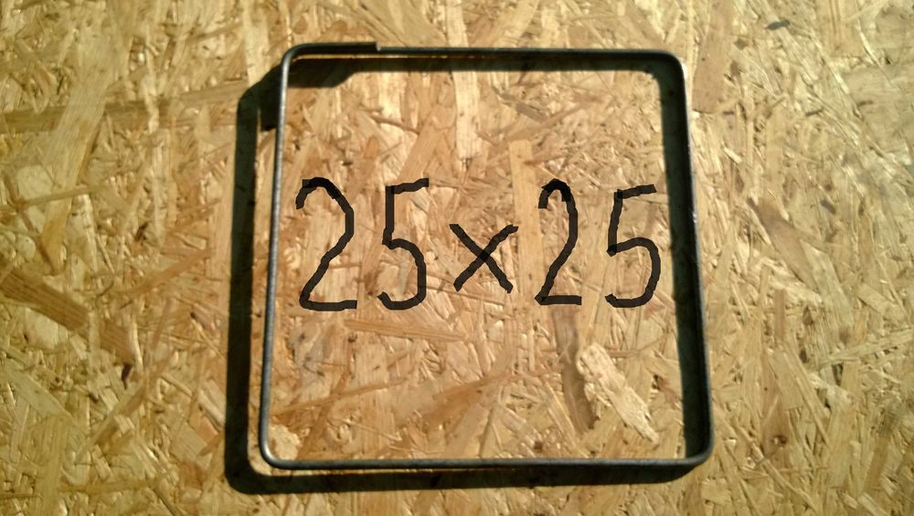 Strzemiona zbrojeniowe 25 x 25