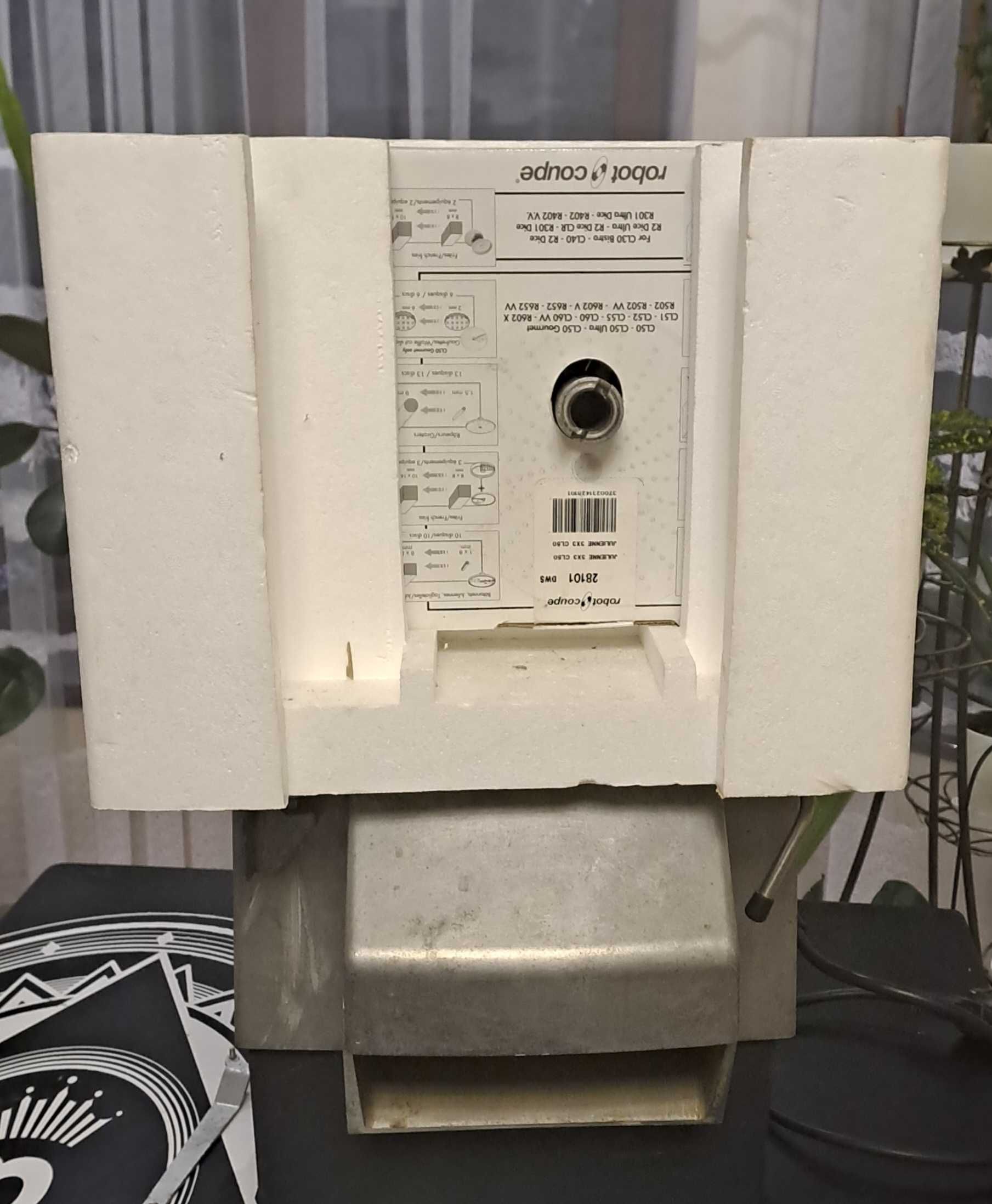 Продам професійну овочерізку robot coupe cl 50
