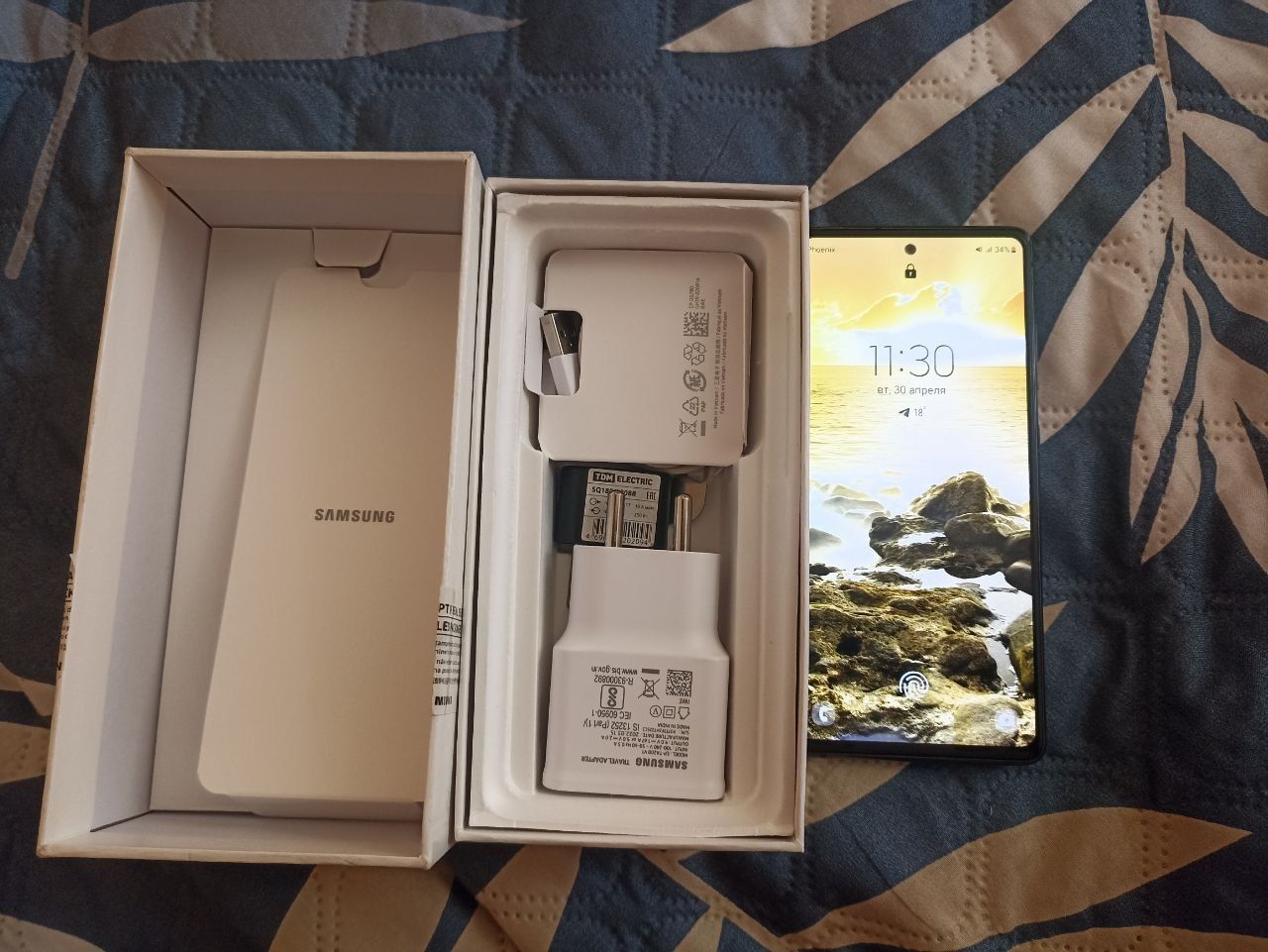 Samsung s20fe 5dg синий 8/128