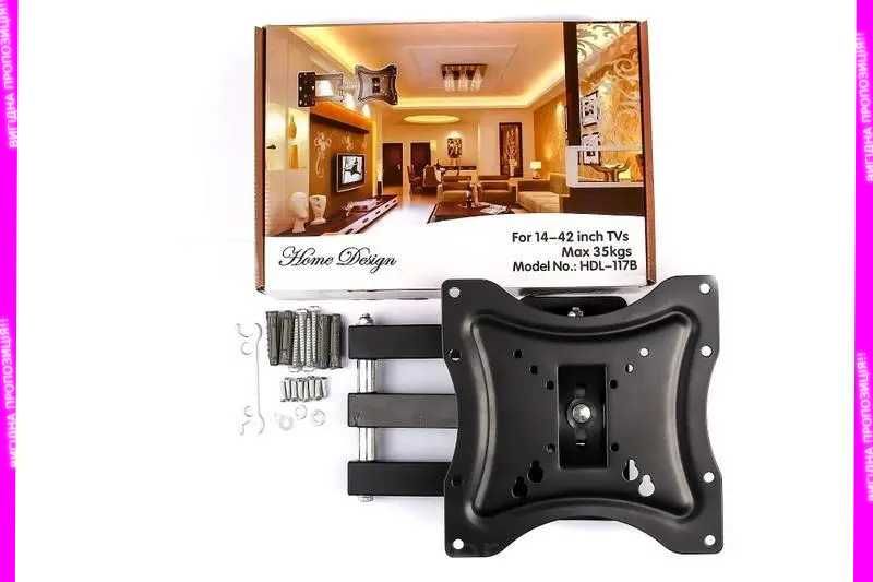 Кріплення для монитора телевізора ТВ кронштейн настінний тримач