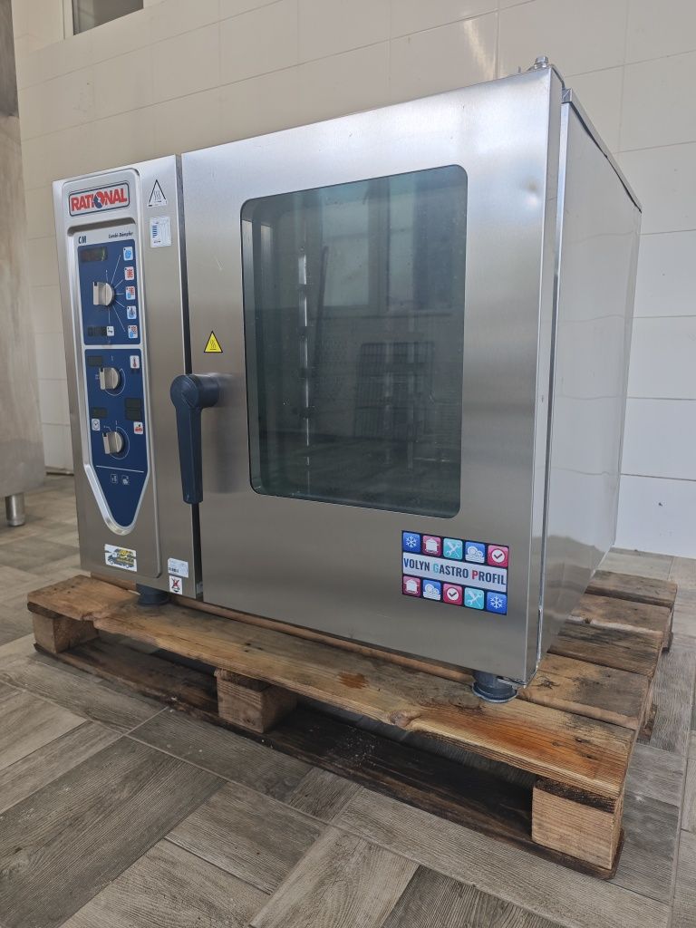 Пароконвектомат 6 рівнів Rational CM 61