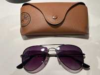 Okulary dla dziecka Ray Ban