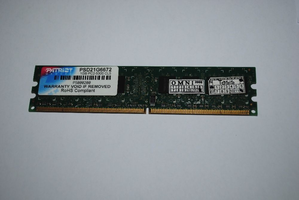 Оперативная память Patriot 1gb DIMM DDR2 667 МГц