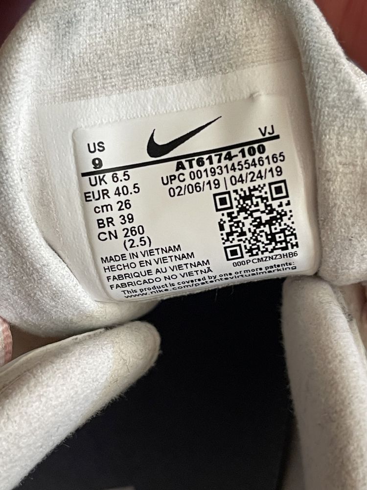 Air max 270 react