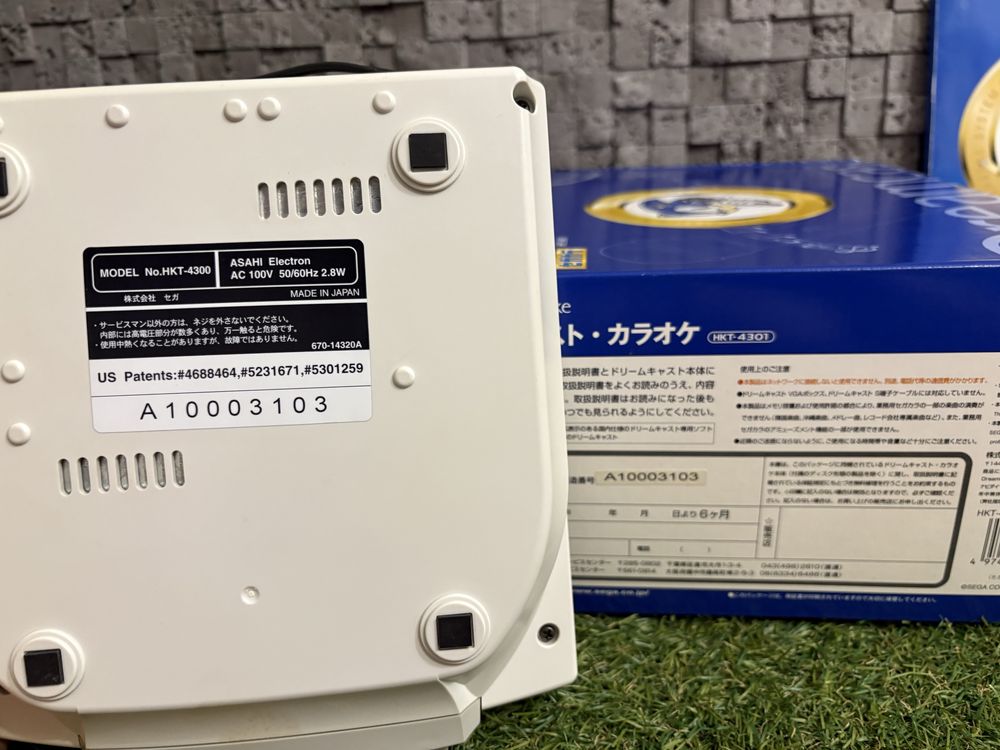 SEGA Dreamcast караоке HKT-4300 100v