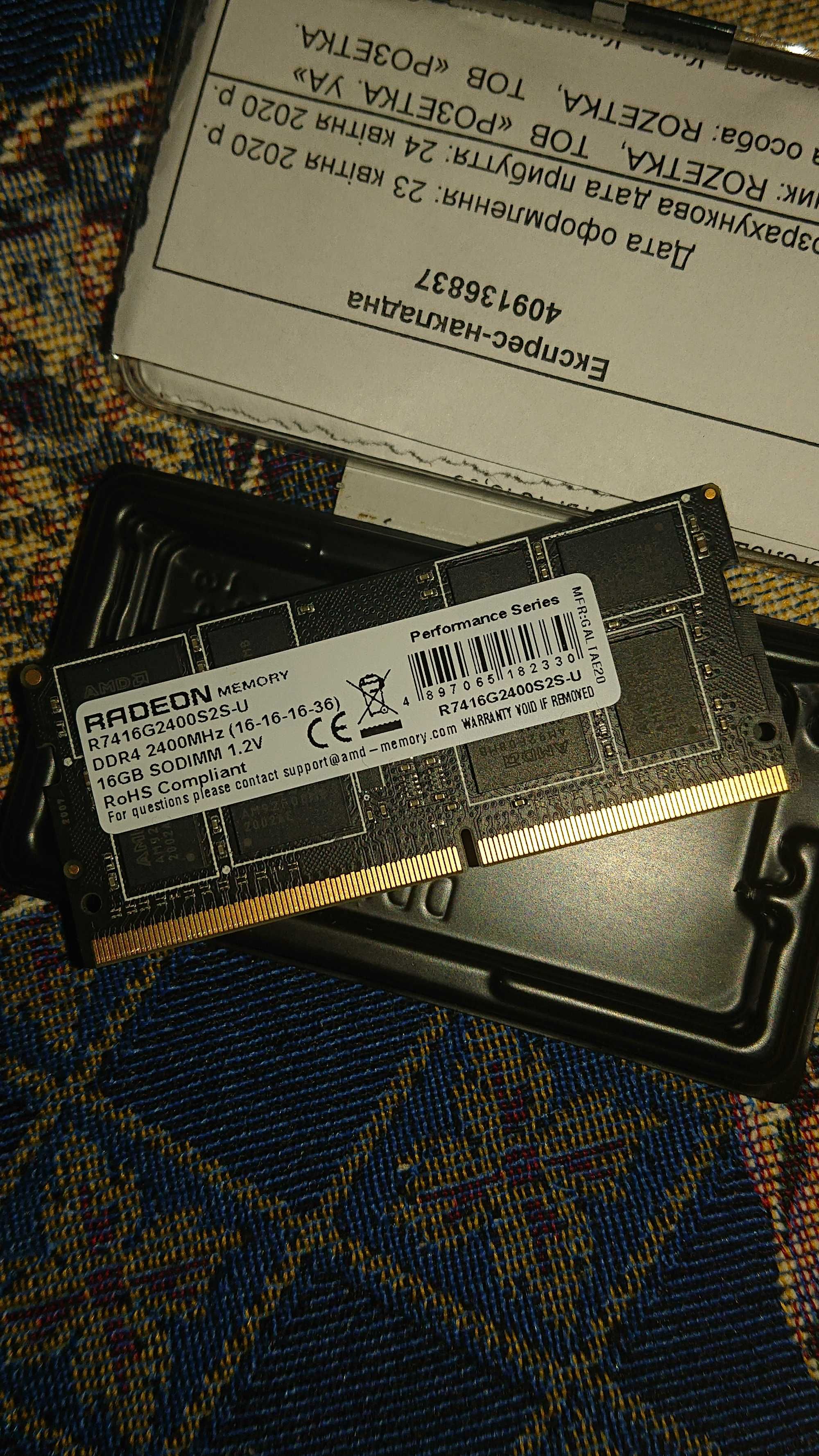 Продам планку AMD 16GB DDR4 2400 R7416G2400S2S-U - память для ноутбука