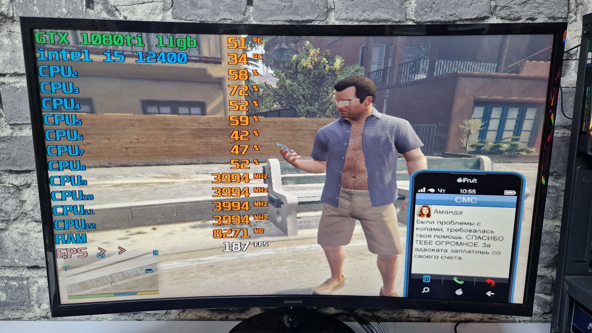 I5 12400f gtx1080ti 11gb Мощный топ Пк Dota2 Cs2 GtaV Rust Pubg WoT