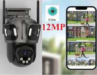 IP WIFI Камера 12МП ТРИ объектива видеонаблюдение Уличная