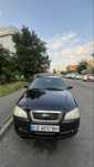Продам авто chery amulet 2008