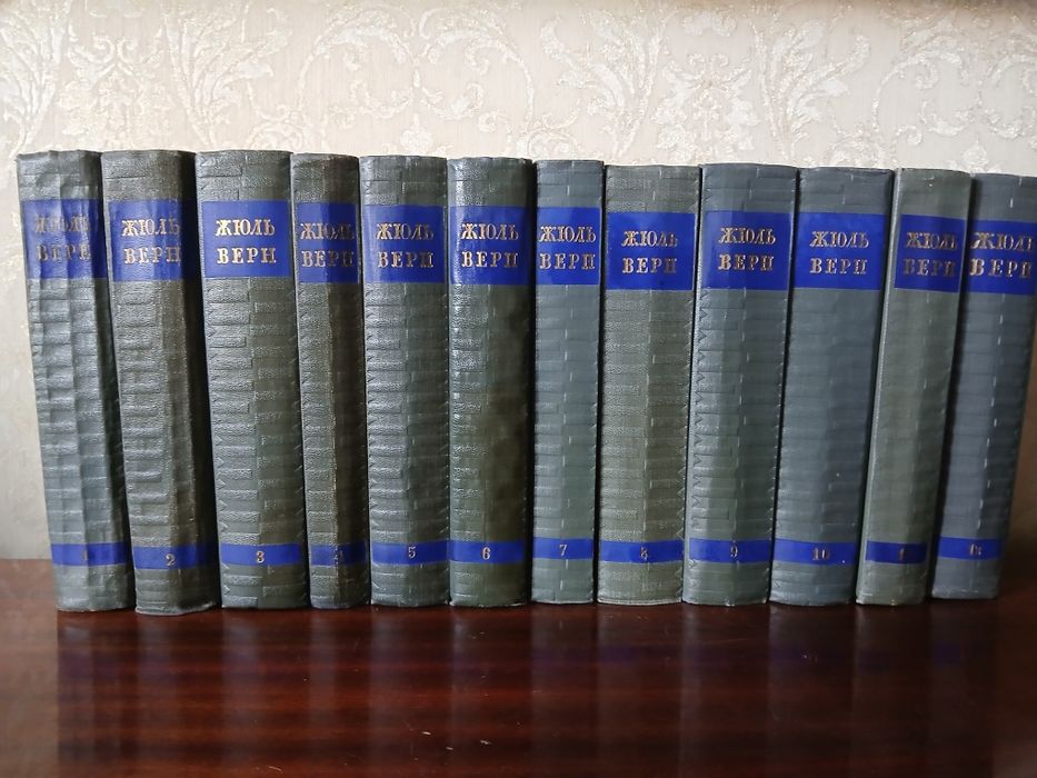 Жюль.Верн.собрание сочинений в 12 т.