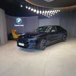 BMW G60 520 D X DRIVE Gwarancja Brutto