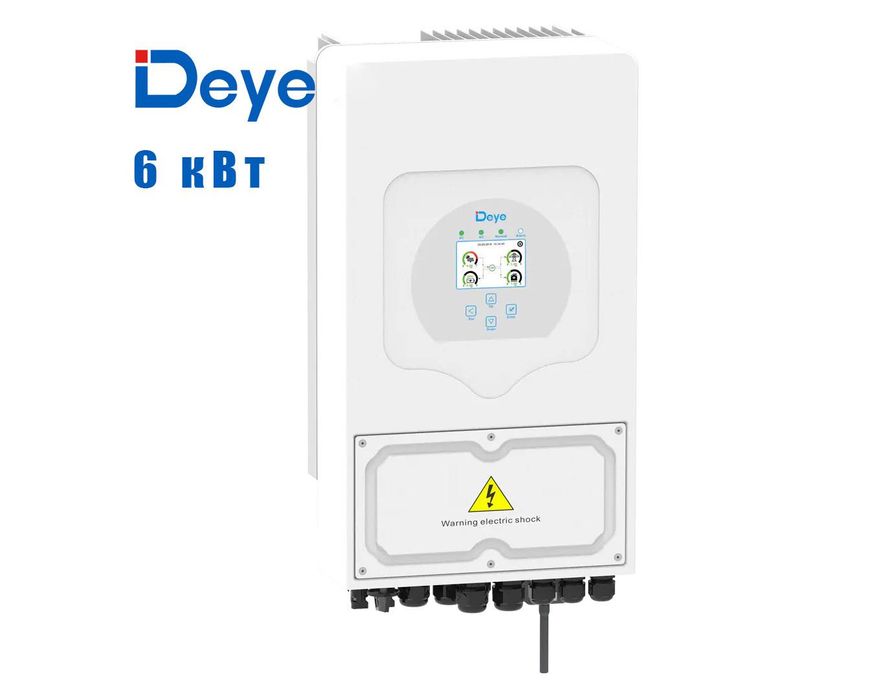 Гібридний інвертор DEYE SUN-6K-SG03LP1-EU 6kW, 1Ф, 48V, Wi-Fi
