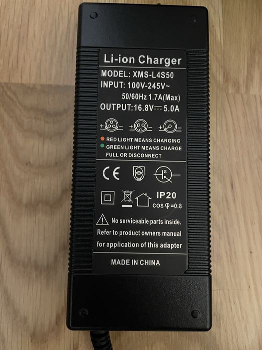 Koncentrator tlenu przenośny LOVEGO LG102P