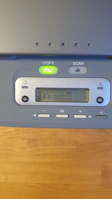 багатофункціональний пристрій (БФП) Canon LaserBase MF3228