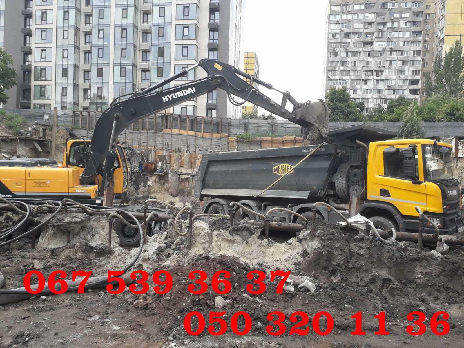 Аренда/Услуги Экскаватор Послуги Трактор JCB 3CX | Самосвал Вывоз