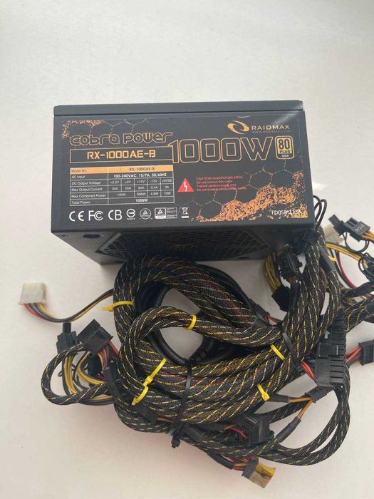Продам Блоки питания(Chieftec/Aerocool/Cobra)