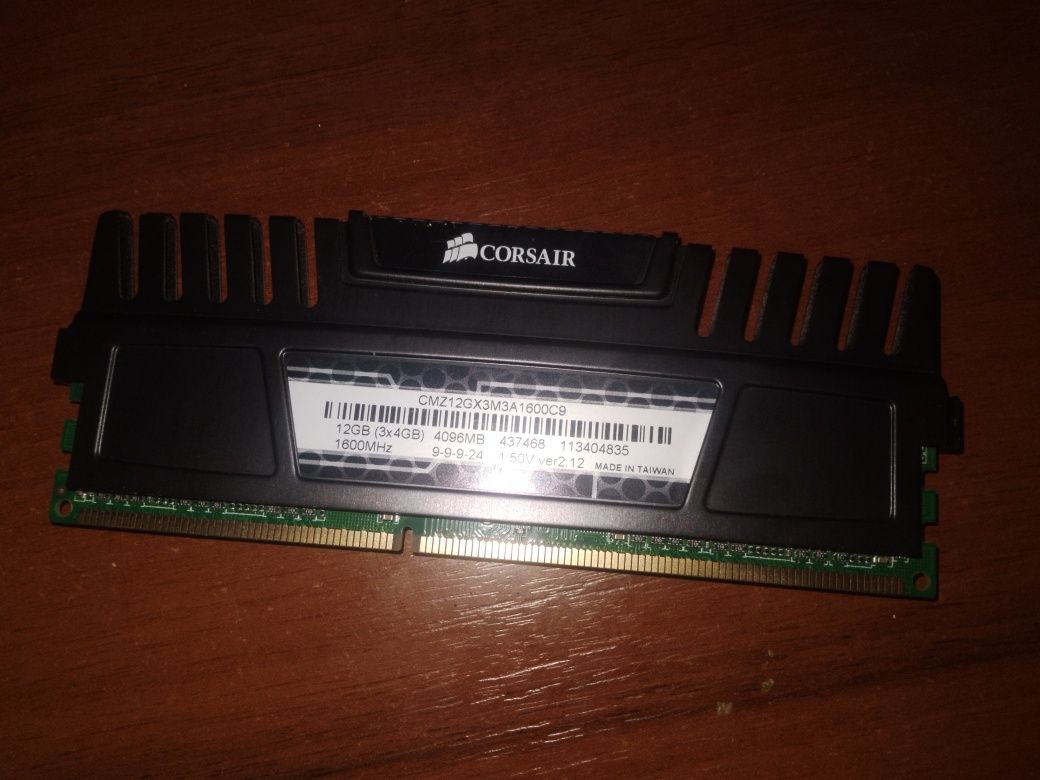 Игровая оперативная память Corsair Vengeance DDR3 4Gb 1600MHz PC3 1280