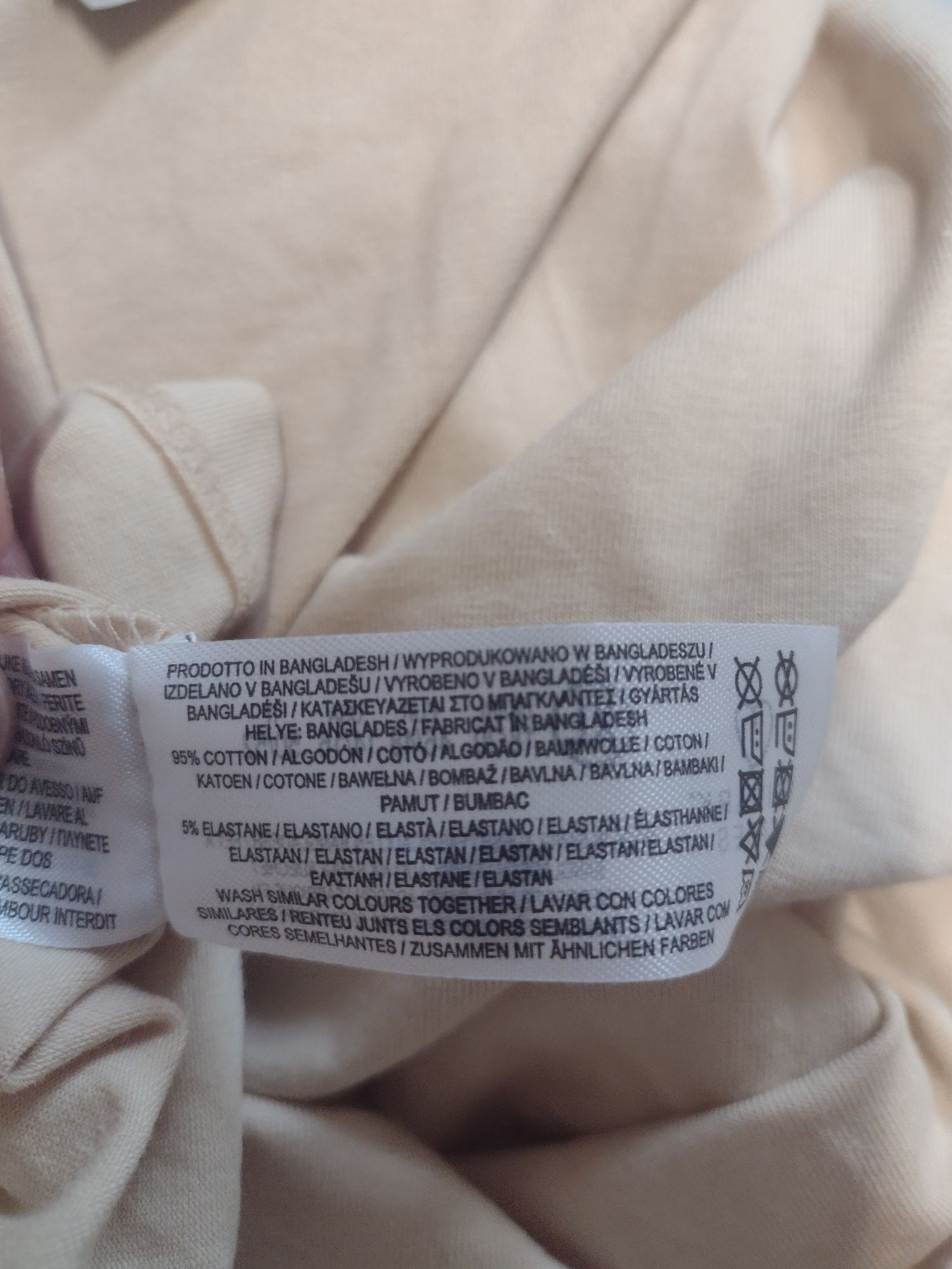 Nowa bluzka Primark r XL
