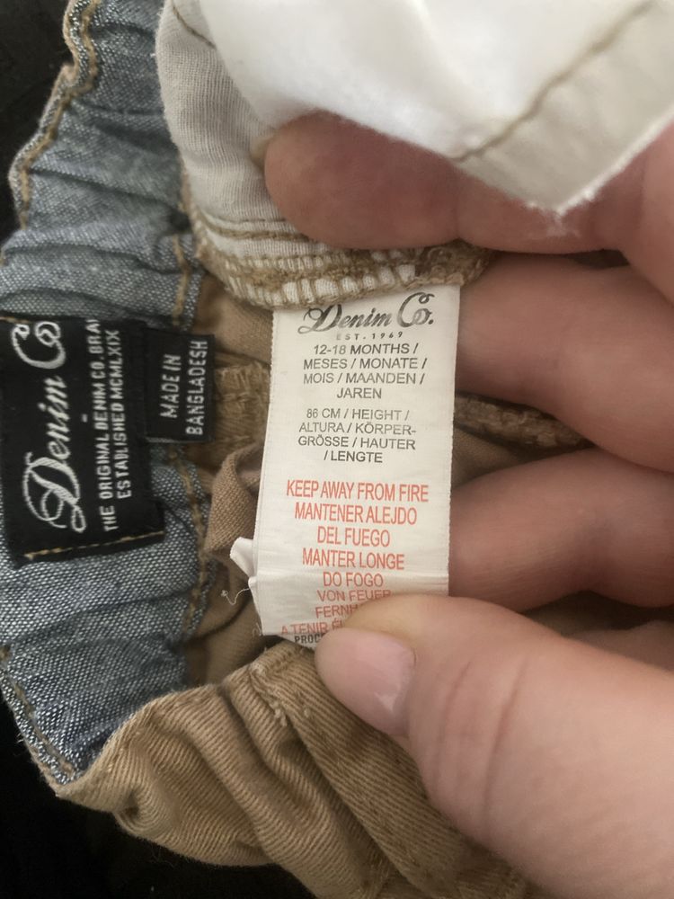 Dres dla chłopca 80r