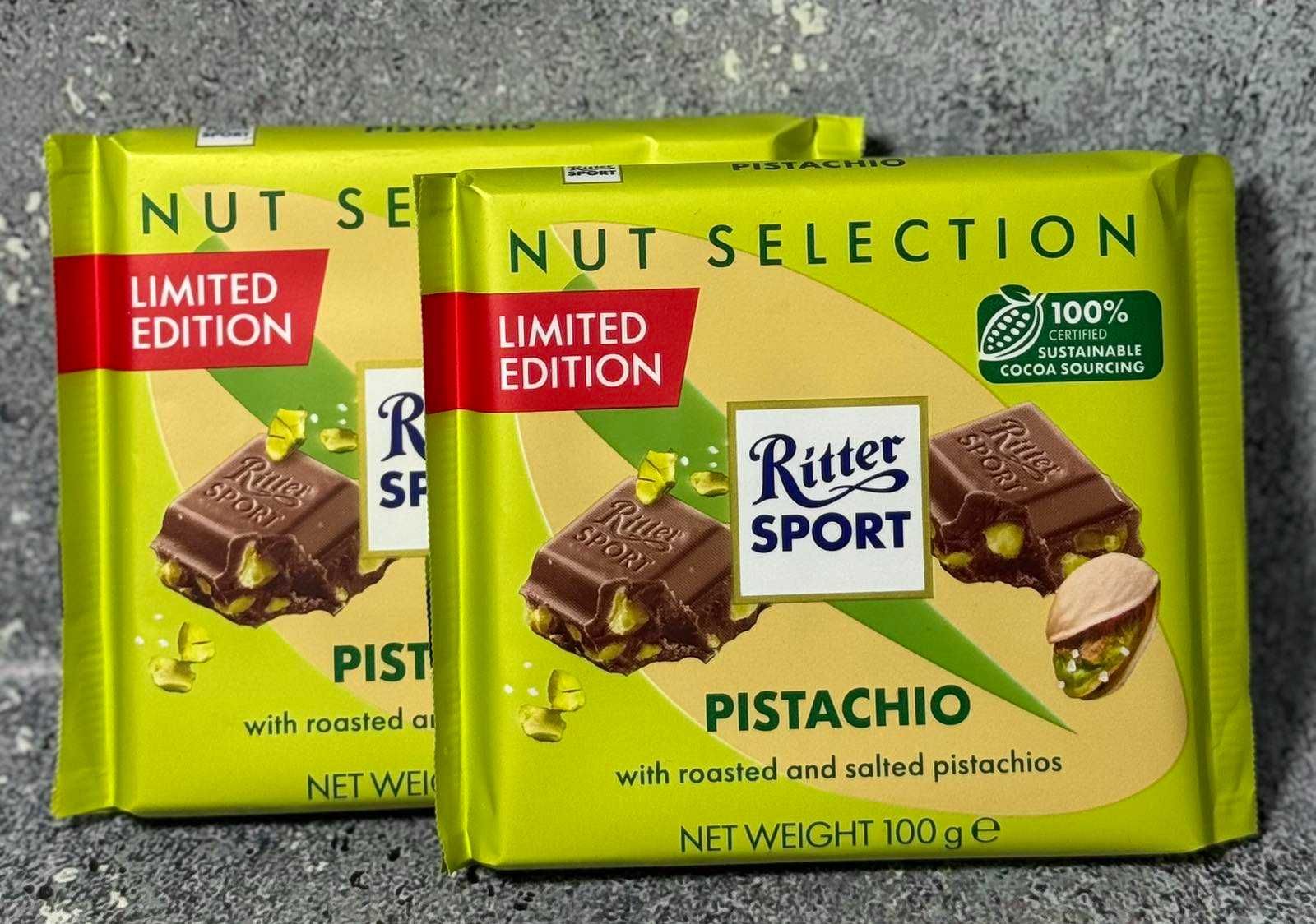 Шоколад Ritter Sport Pistachio 100 г