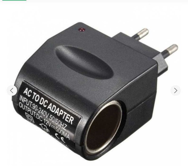 Інвертор адаптер перехідник від прикурювача з 220В на 12В Charger 0.5A