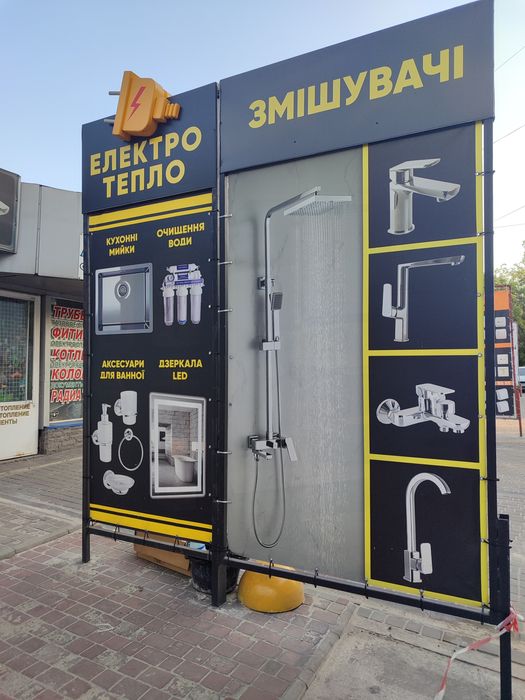 Унітаз-компакт Cersanit Mito Сreta  нижній підвід, горизонтальний випу