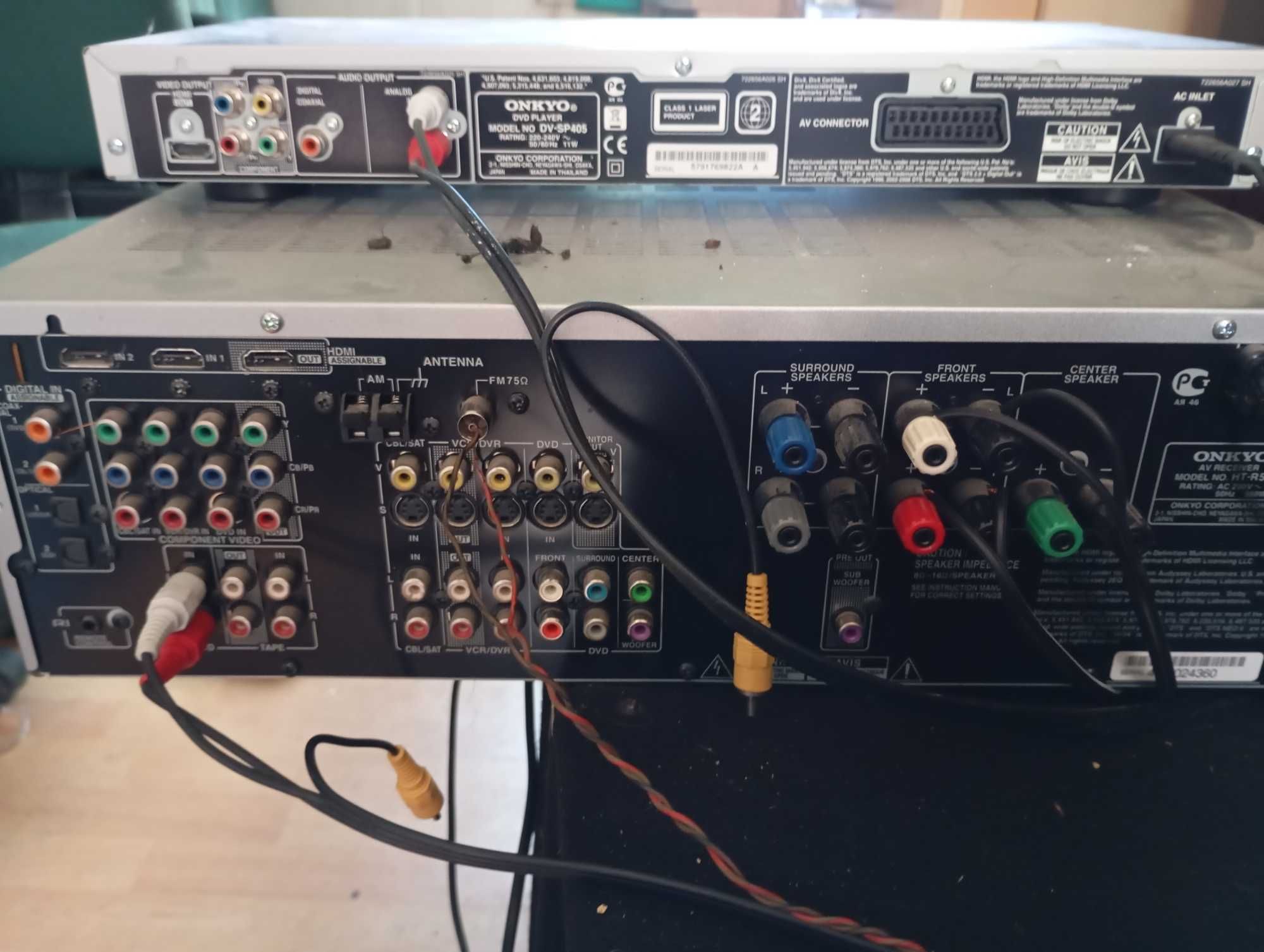 Amplituner kino domowe Onkyo HT r508