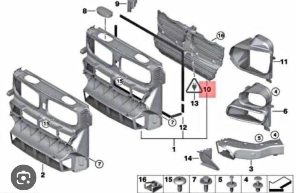 Bmw active air-flap control X6