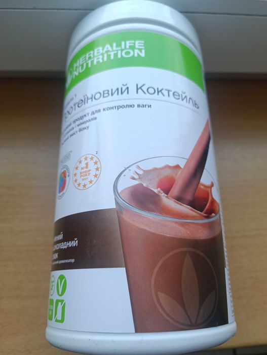 Wyprzedaż Koktajl Herbalife