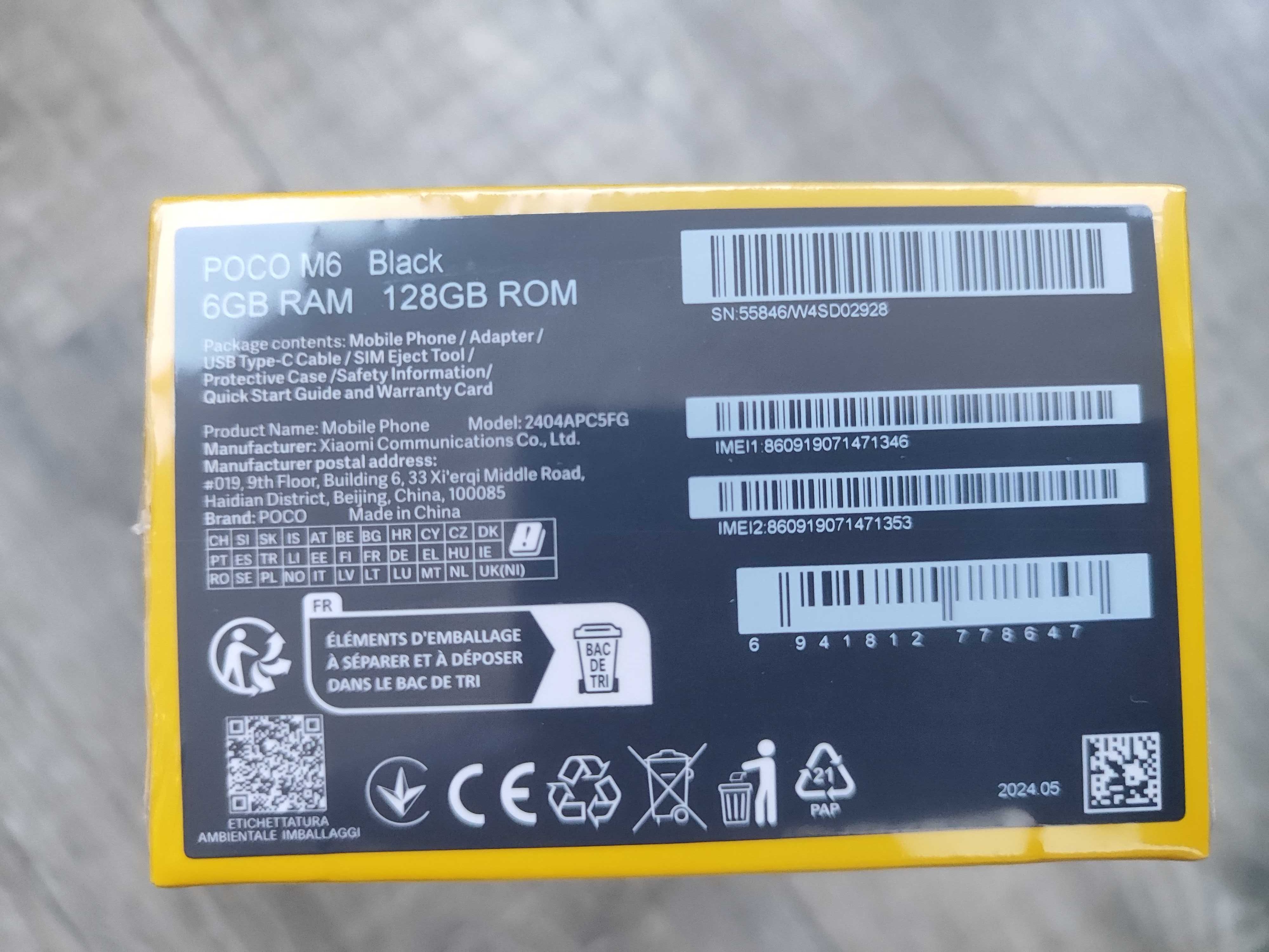 POCO M6 6/128,  NFC,  глобалка, запакований в заводську плівку