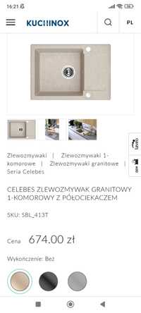 Zlew granitowy Beżowy CELEBES