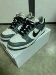 Nike Dunk Low By You Szare