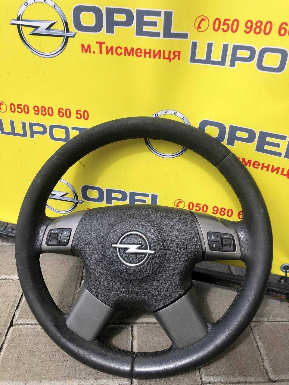 Руль Кермо Подушка безпеки Опель Opel