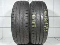 Opony letnie 235/65R16C 115/113R Hankook