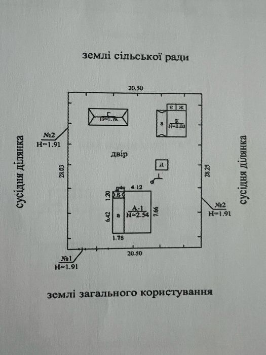 Ясногородка 6соток