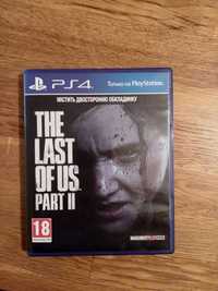 The Last of Us 2 (The Last of Us Part II)