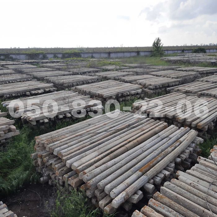 столбики стовпи б.у 1.5м 1.7м 2.2м 2.4м Доставка безкоштовно