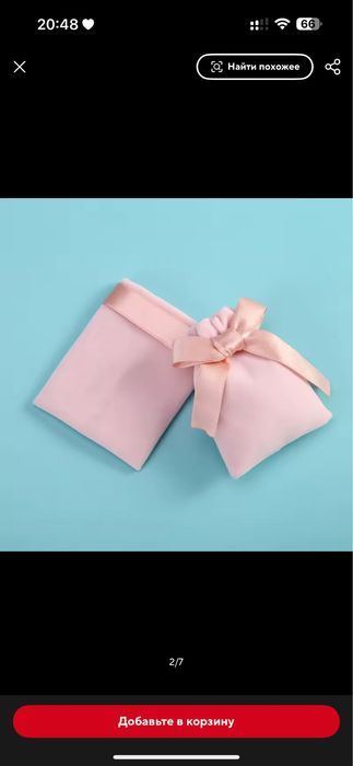 Упаковка нова для біжутерії