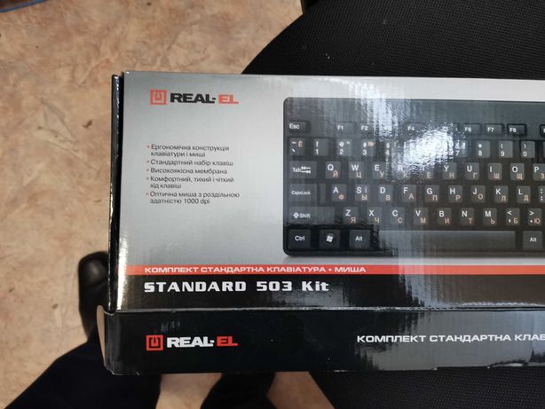Клавиатура + мышь REAL-EL Standard 503 Kit USB Black