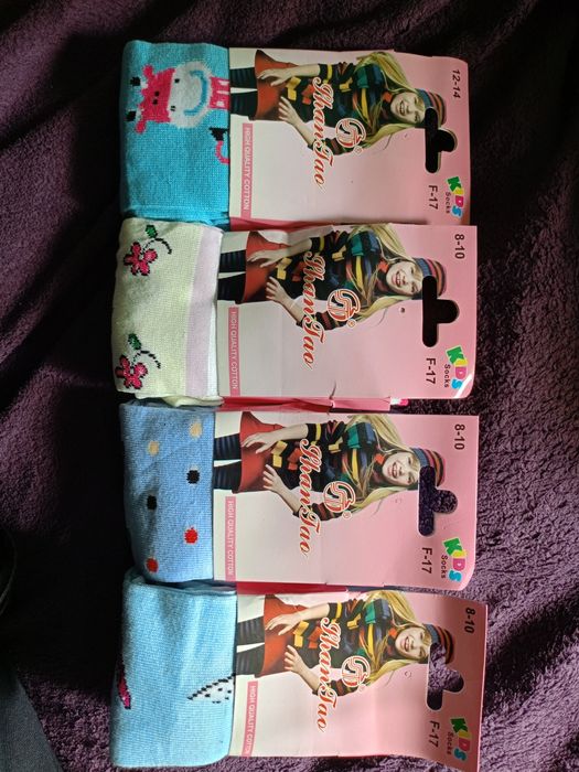 Дитячі дівчата колготи от бренда "Than Tao".