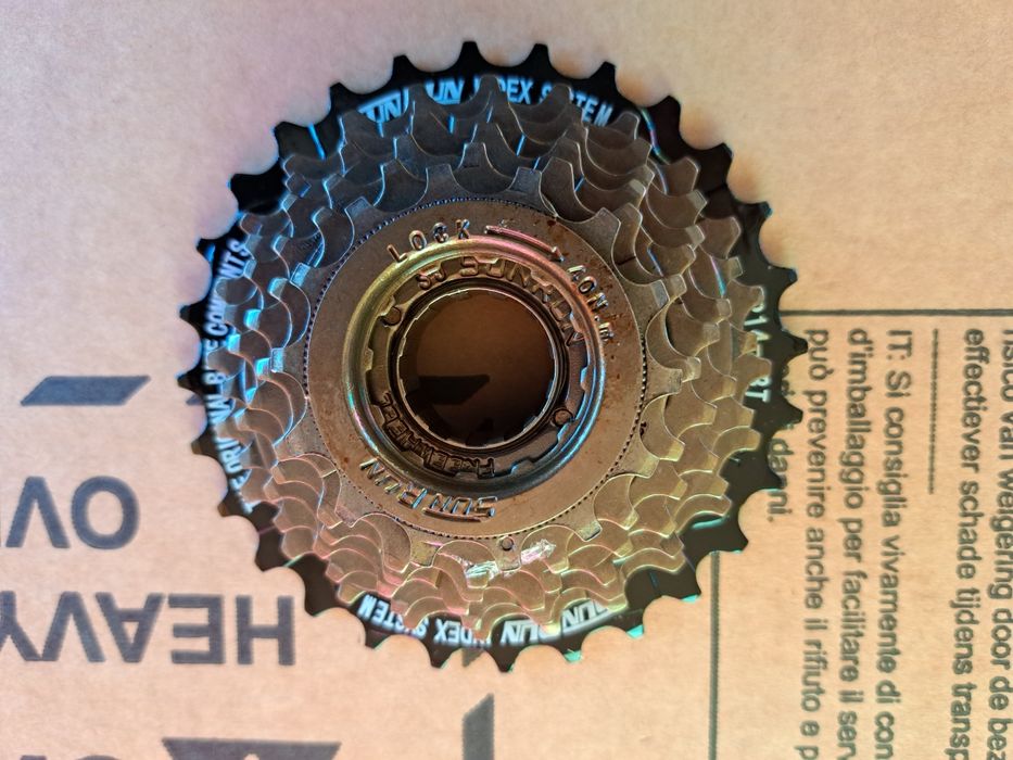 Wolnobieg rowerowy SunRun 7 rzędowy  14-28T Nowy