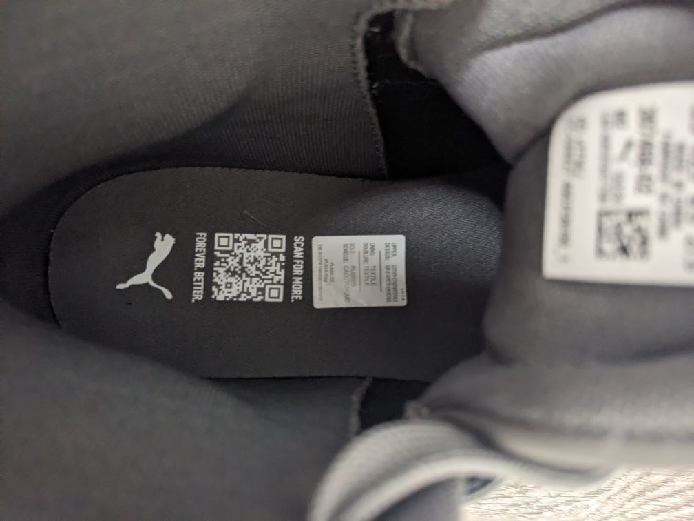 Кеди Puma Rebound Abrupt Unisex