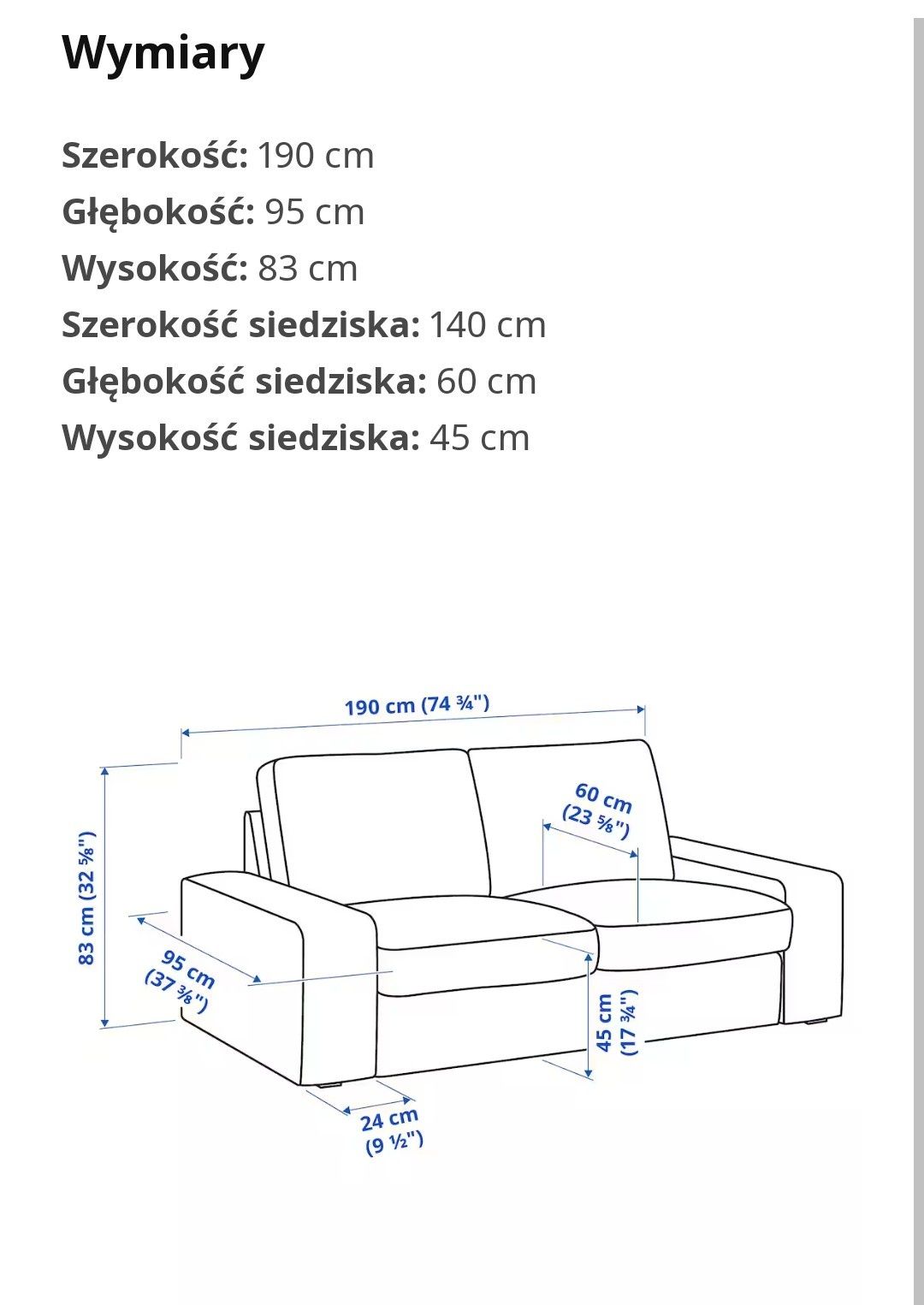 Sofa KIVIK 2- osobowa IKEA