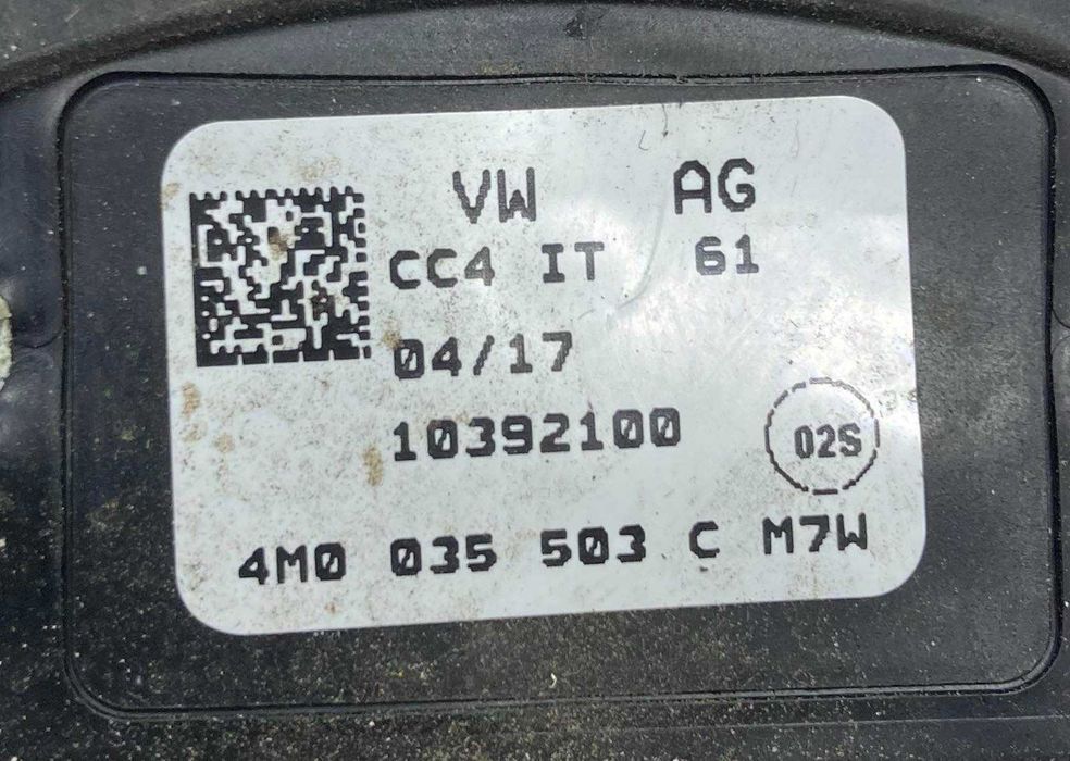 Антена Плавник 4M0035503C Audi Q7 4M \ Ауди Ку7 2015 - 2021
