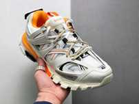 Balenciaga track 3.0 od reki