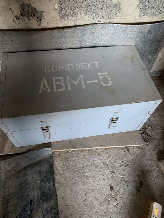 Продам акваланг АВМ-5  к-кт.