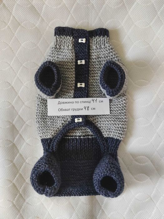 Комбінезони для собак, комбинезоны для собак.