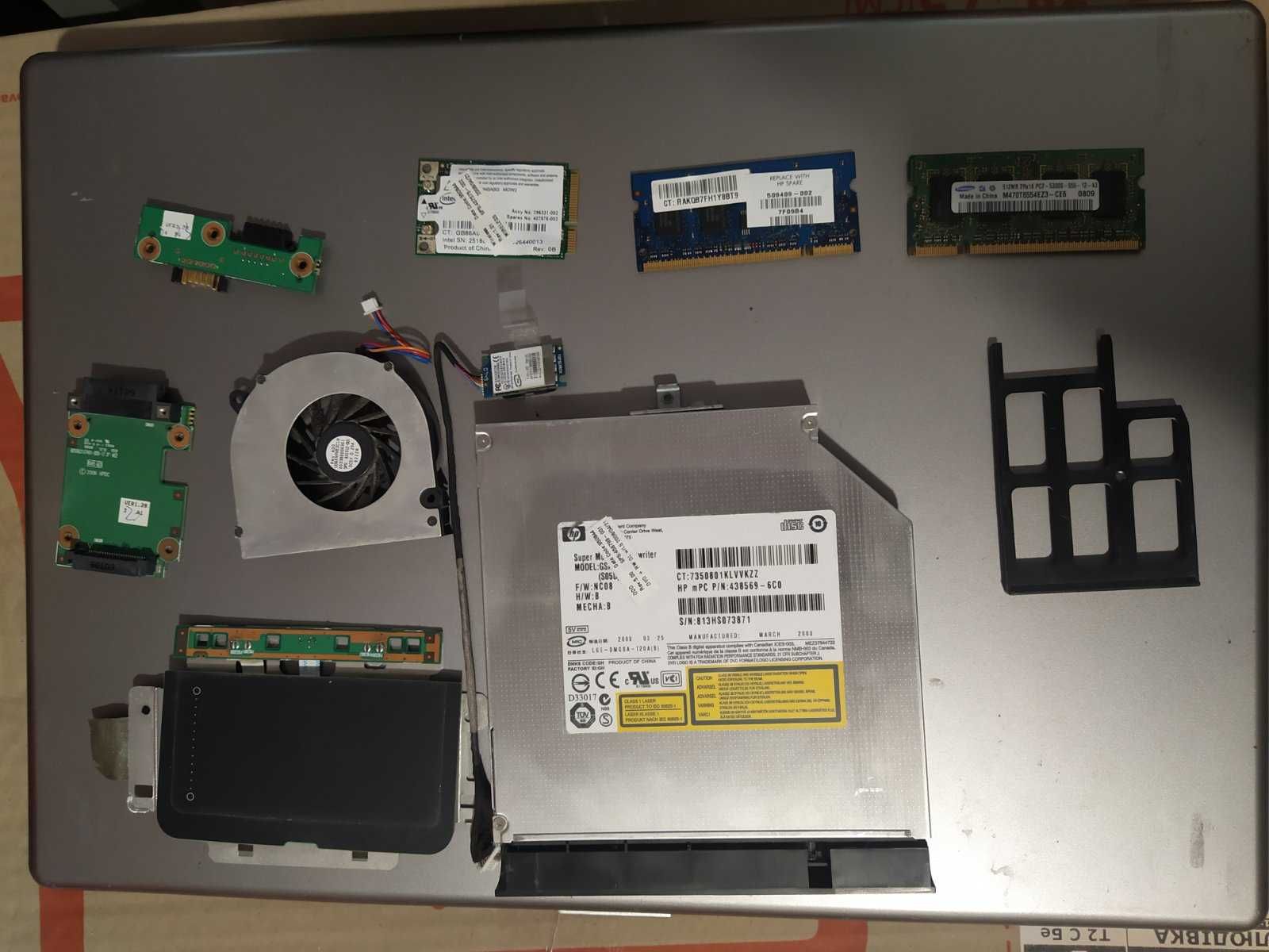 Ноутбук HP Compaq 6820s 17'' 2 шт на запчасти разборка