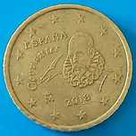 50 Cêntimos de 2018 de Espanha, Cervantes