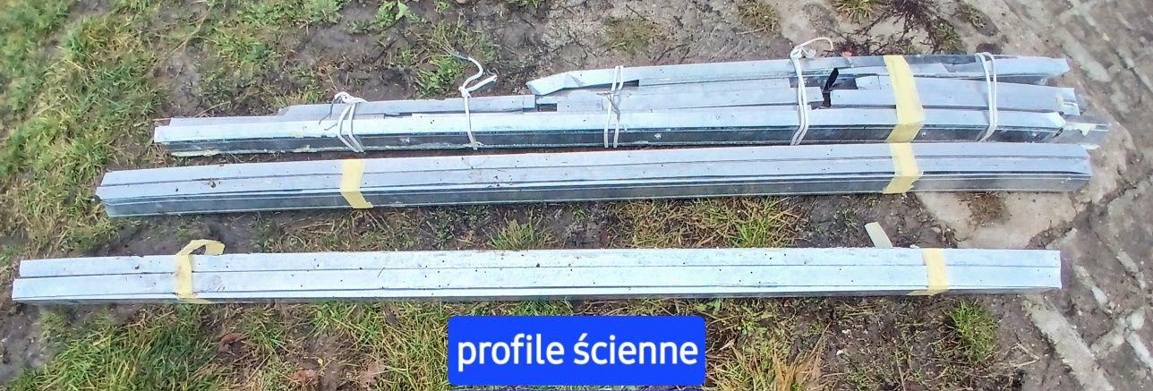Profile ścienne gk cena za całość